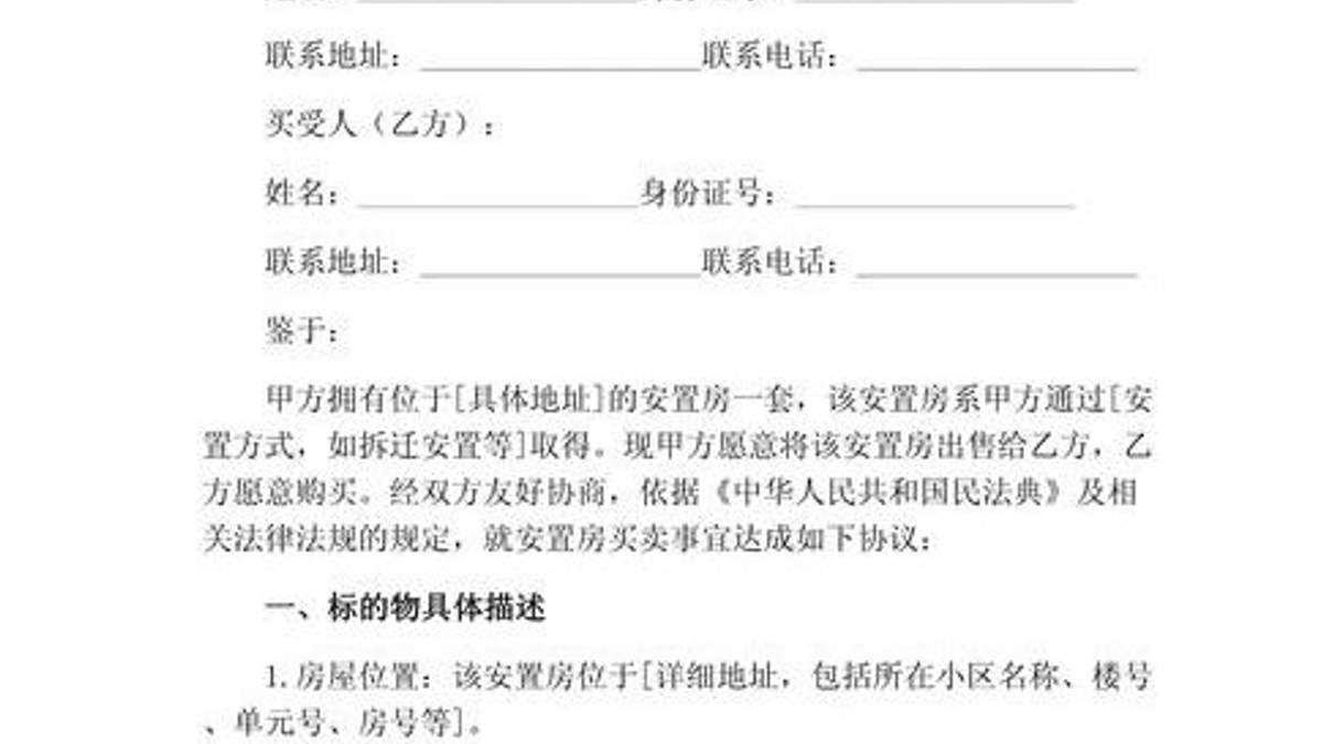 企业资金展示新路径：摆账服务的实质价值与运作全解析