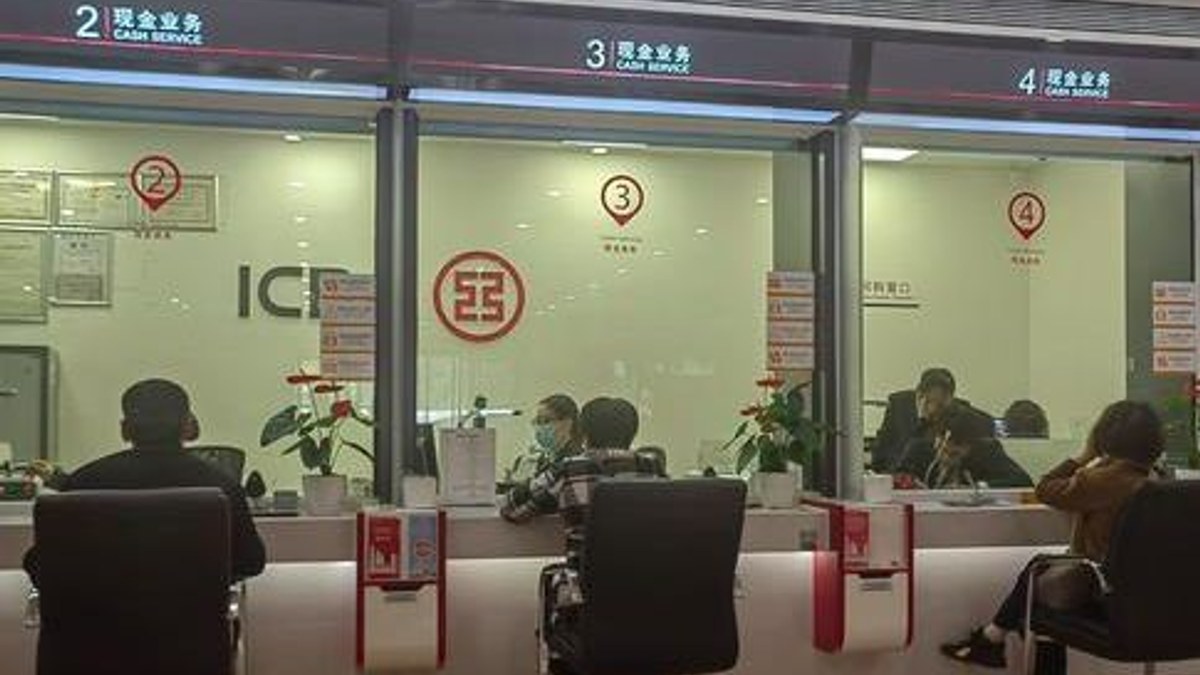 企业实缴验资全流程解析:从场景需求到操作要点
