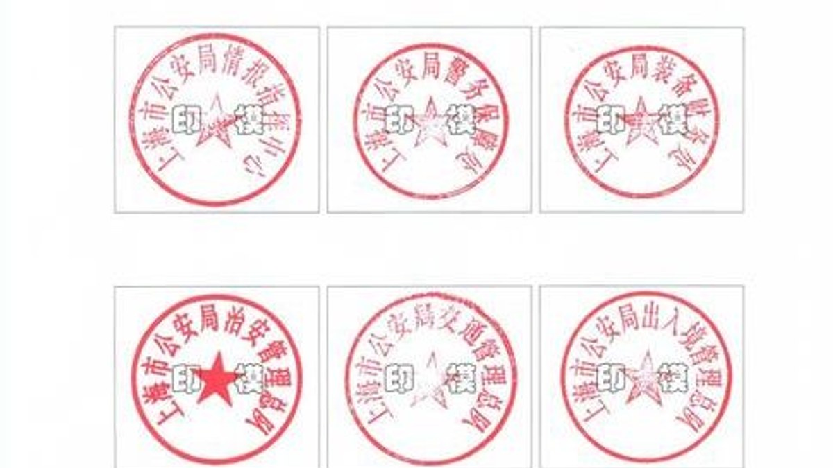 显账亮资实务解析：工程项目资金证明的全流程应用