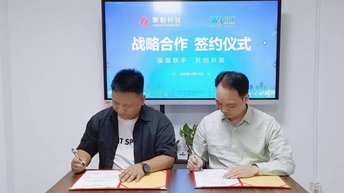 企业摆账实操指南：盘活资金实力的隐形利器