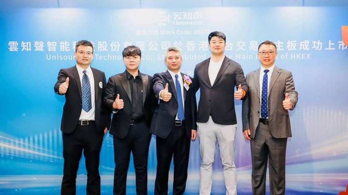 电子债权凭证：破解中小企业融资难题的创新工具