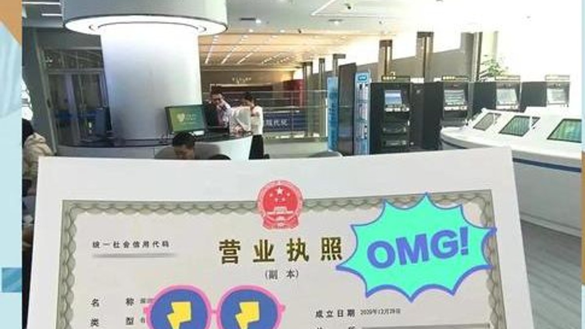 破解投标资金门槛：显账亮资业务的场景化应用全览