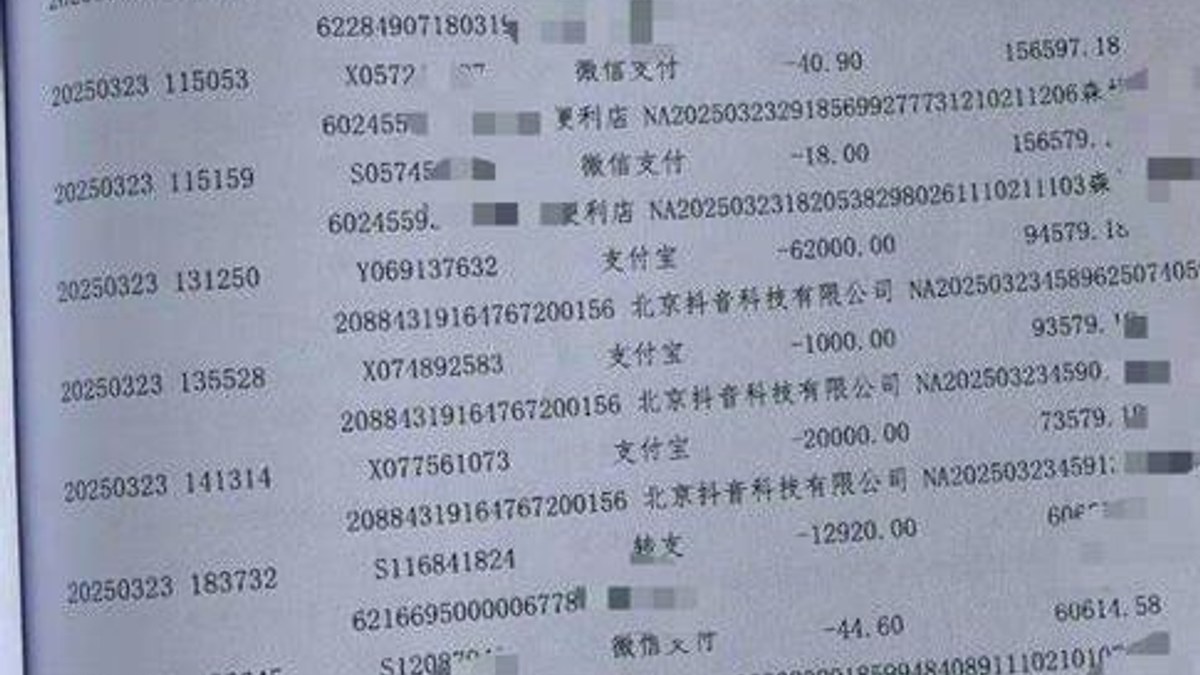 供应链金融新解法：当企业资金周转遇上信用穿透