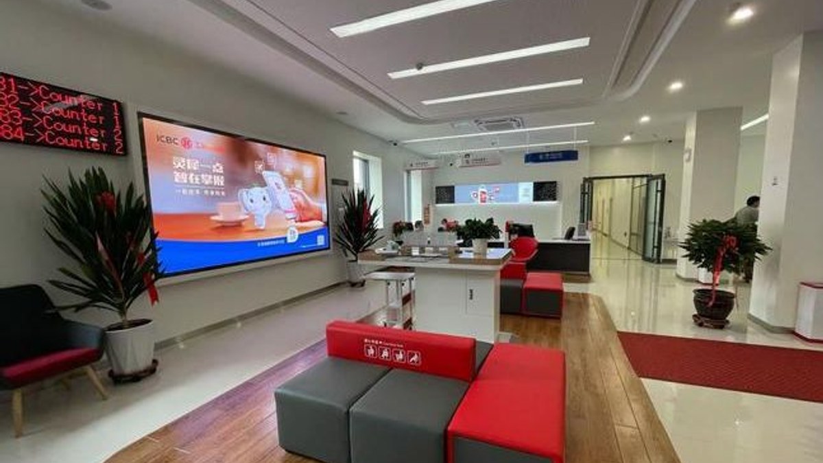 客户眼中的资金信用：当短期亮资成为破局利器