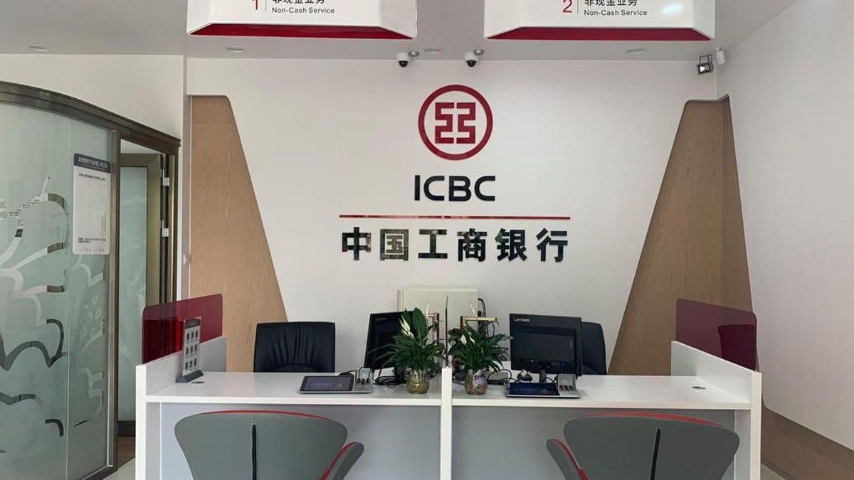 资金展示如何帮助企业跨过工程招投标的门槛?